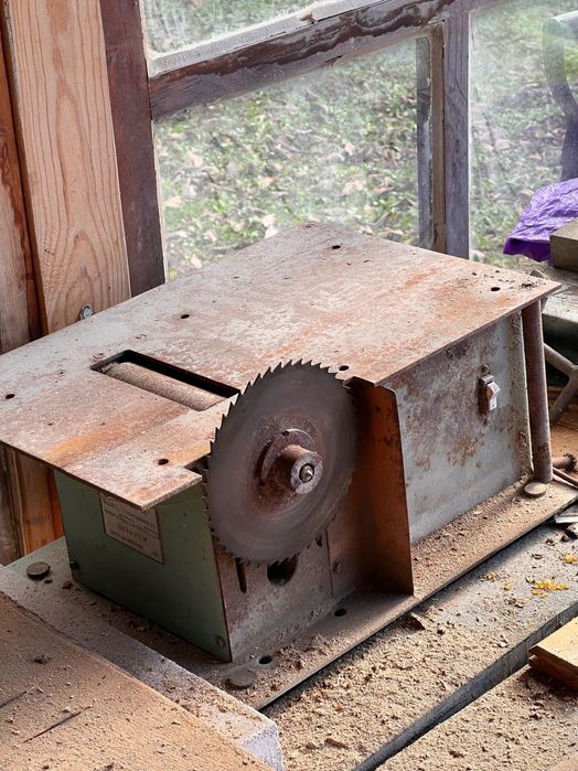 Циркуляр НПКР “Берое”