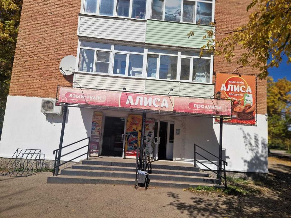 Продам магазин на 3 микрорайоне