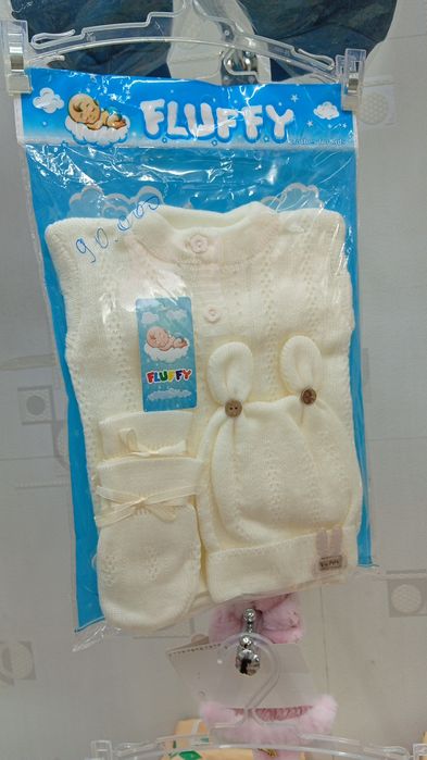 Chaqaloqlar uchun kiyim tóplami