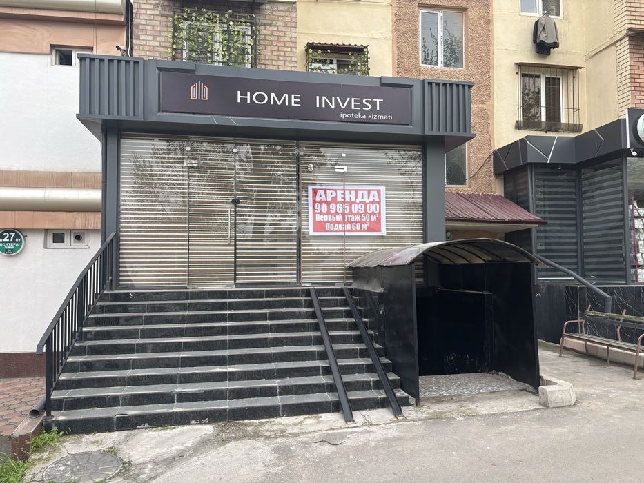 Жуковская больница площадь 70 м. + Подвал 60 м.