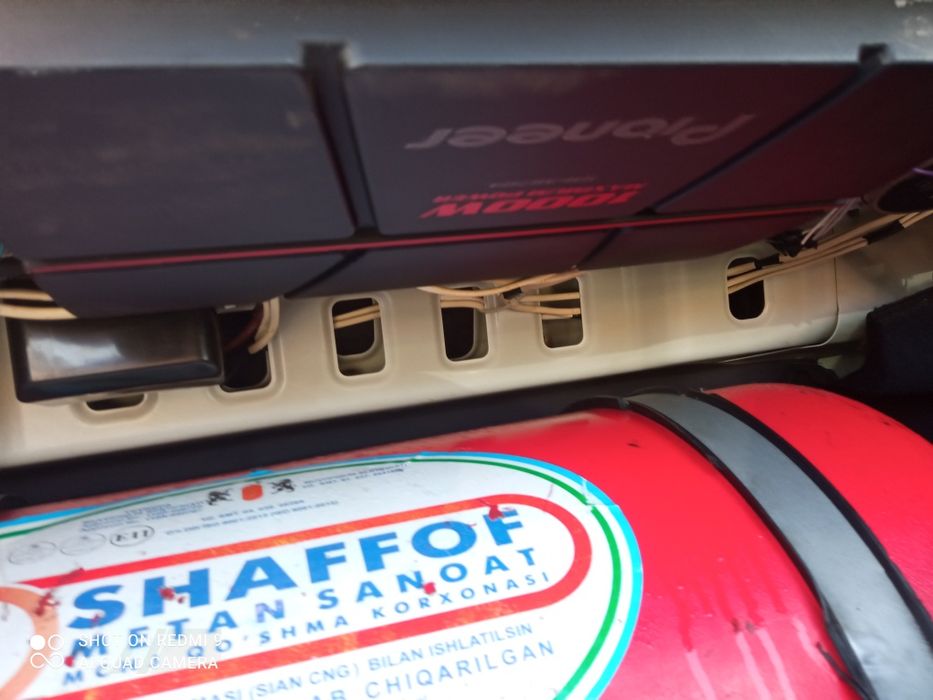 Нексия 3 Автомат коробка