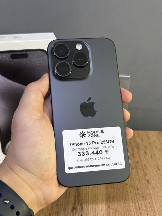 iPhone 15 Pro 256 GB | Mobile Zone