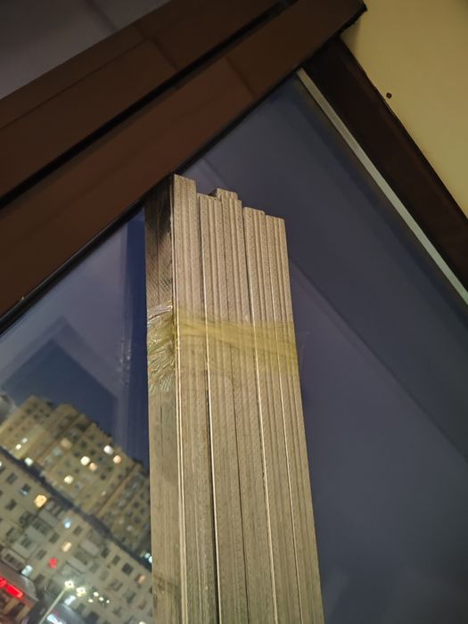 Продам по дешевле