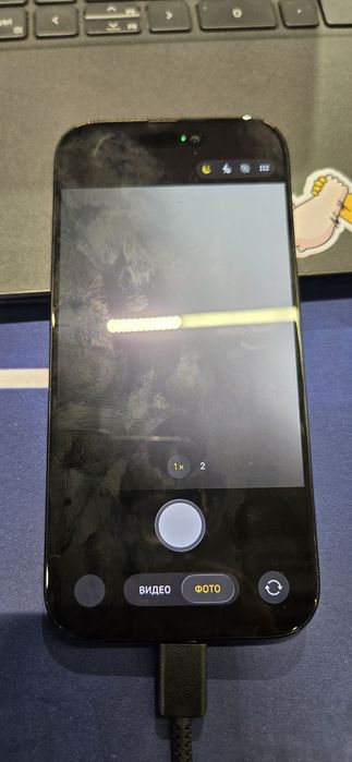 Iphone 16Pro 256 gb