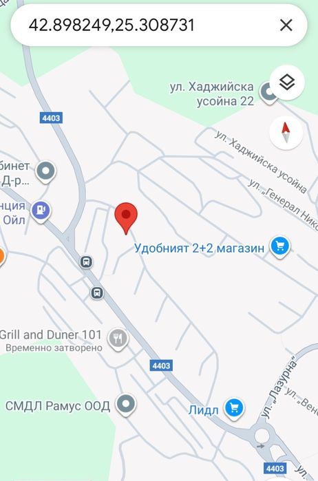 ГАРАЖ ПОД НАЕМ – Габрово, кв. Трендафила
Търсите сигурно място за кола