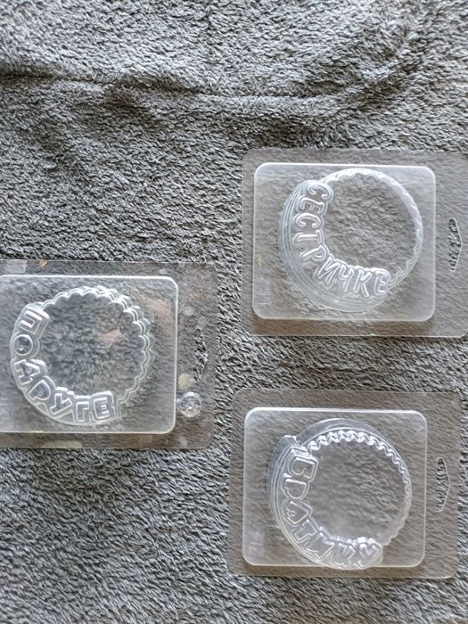 Продам формы для мыла или шоколада!