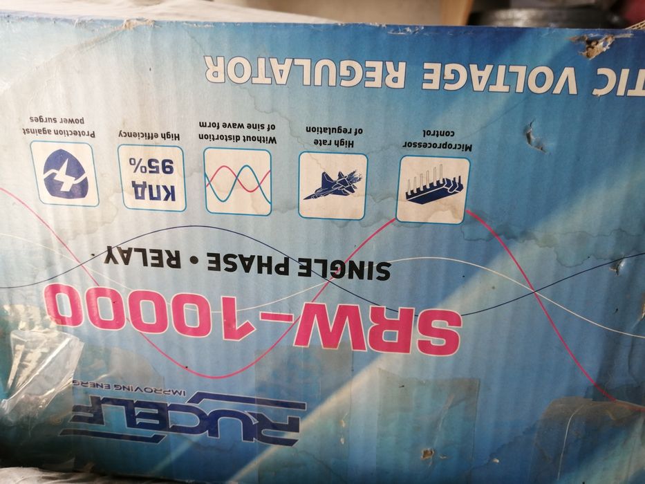 Продам стабилизатор напряжения