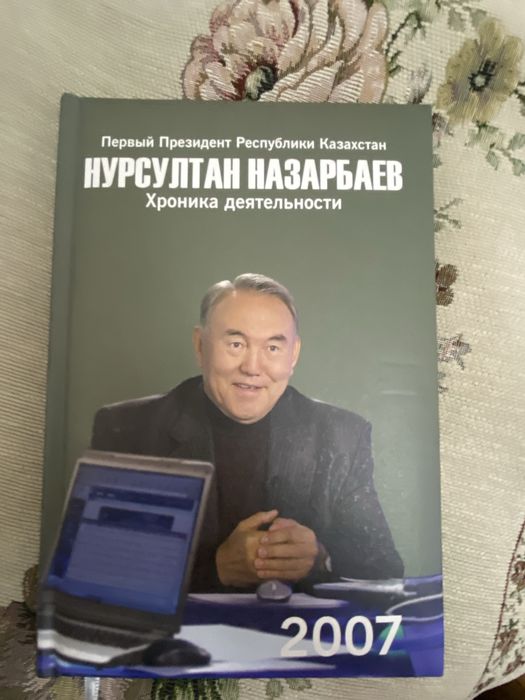 Книги в идеальном состоянии