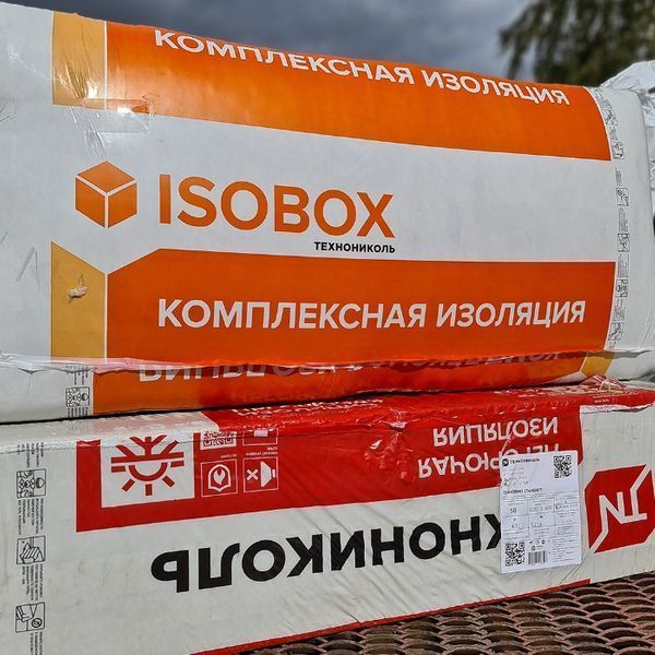 Минплита Изобокс Экстралайт. Утеплитель, Минвата, Теплоизоляция.