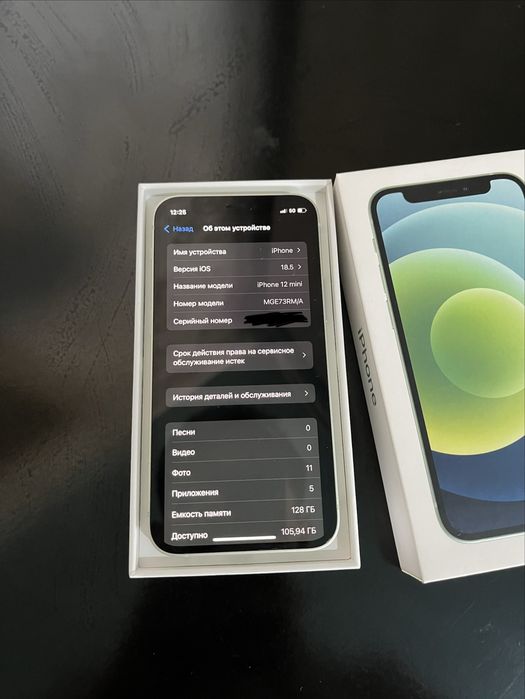 iPhone 12 mini 128gb 72% EAC Айфон 12 мини 128гб