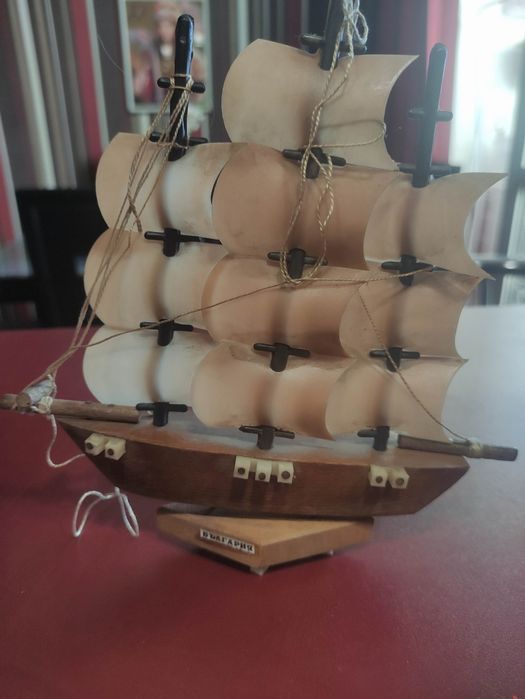 Караб, корабче от соца