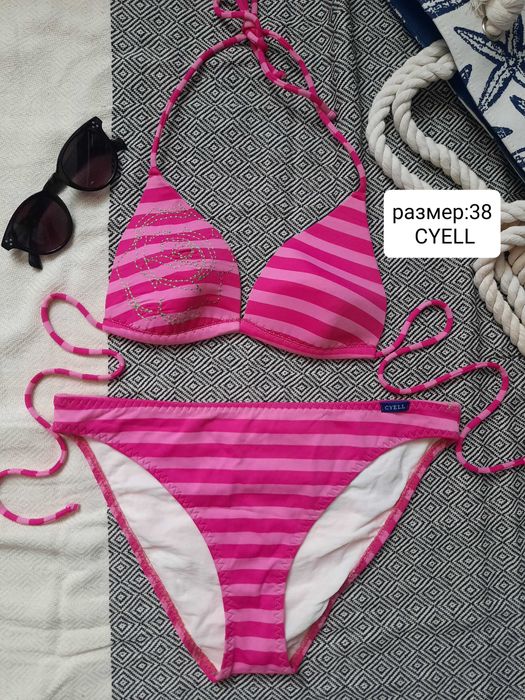 Бански от две части