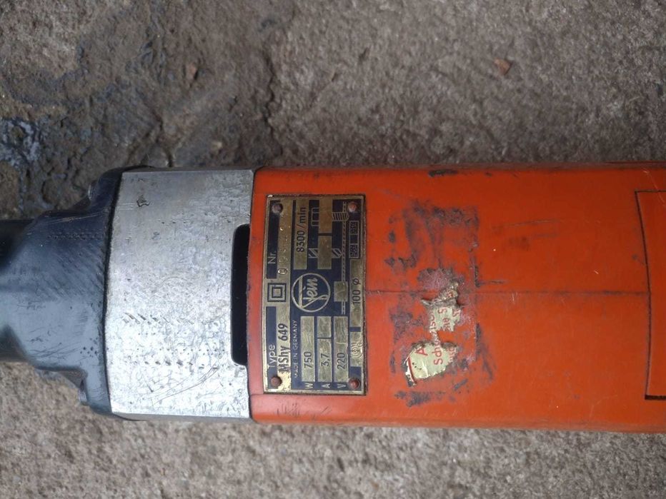 Прав шлайф, готов за работа.