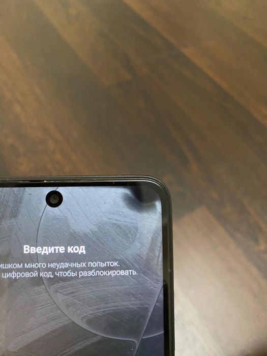 Редми Ноут 12 Redmi Note 12