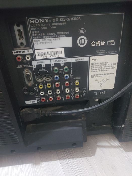 Телевизор SONY в отличном состоянии