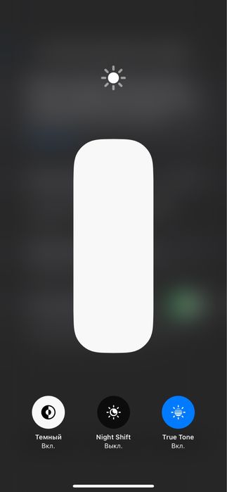Iphone xs max Айфон 10s max мерке