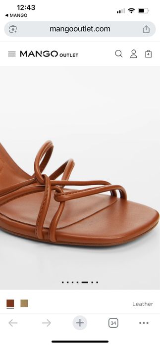 Дамски сандали mango