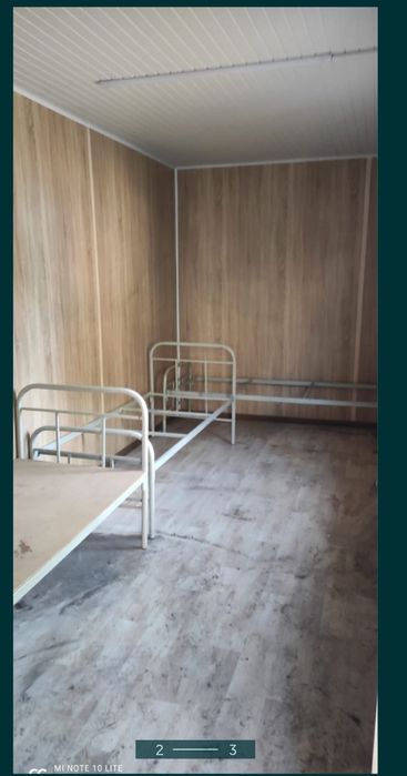 Кровать сатылады