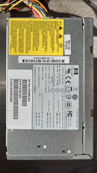 Блок питания HP 300W (оригинал)