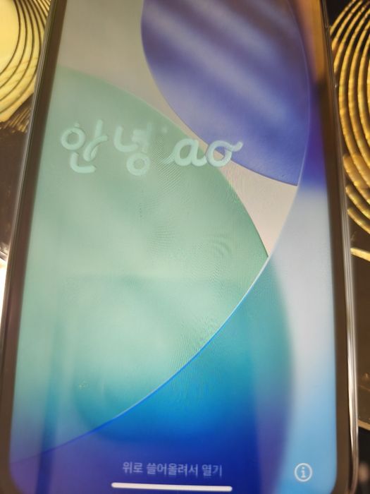 Афон11 батерия капацитет75 процента на батерия