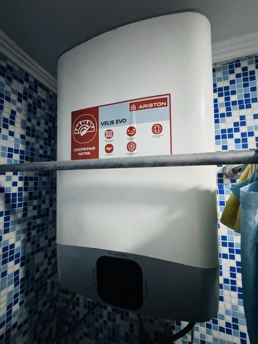 Бойлер  80 литров.