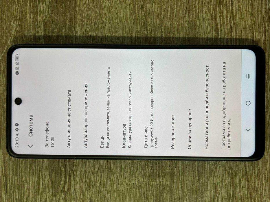 Мобилен Телефон TCL 40 NXTPAPER