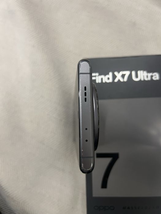 Oppo Find X7 Ultra