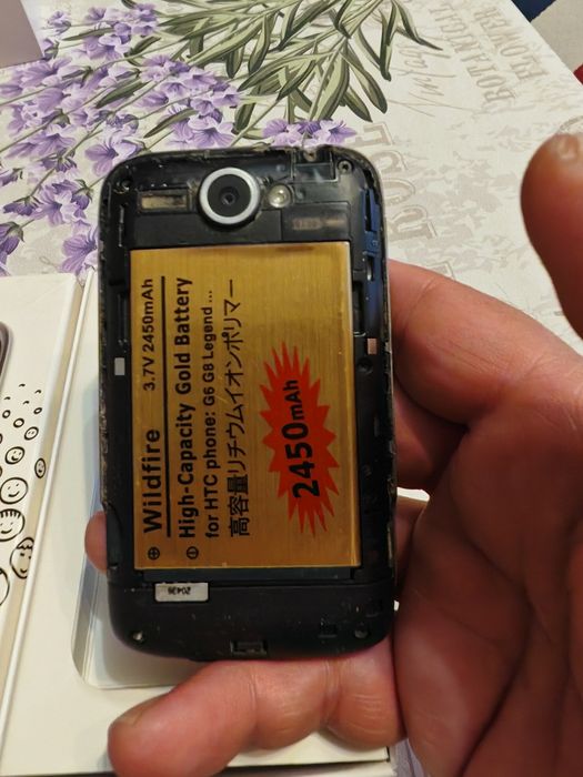 Htc wildfire без забележки