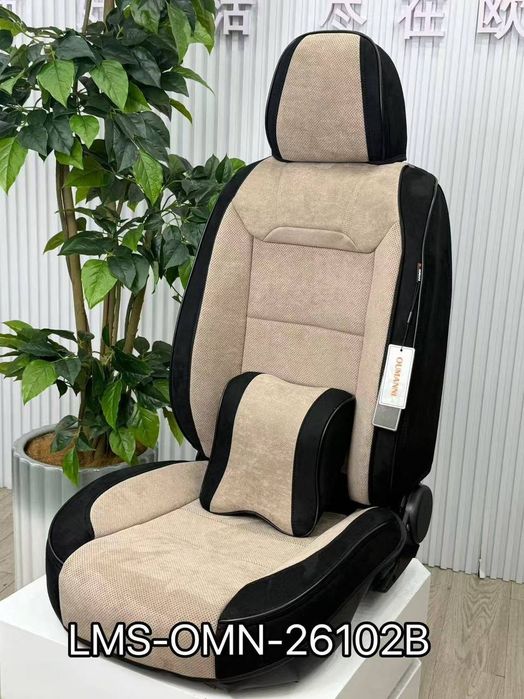 Чехлы на сиденья