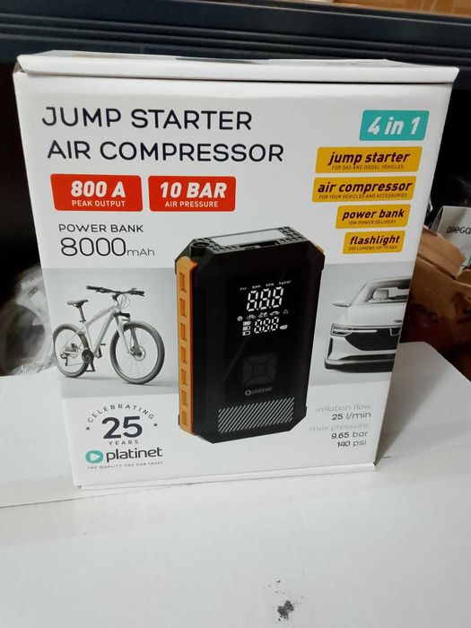 Power Bank Преносима Батерия 4в1 8000mAh 800A Стартер За Автомобил