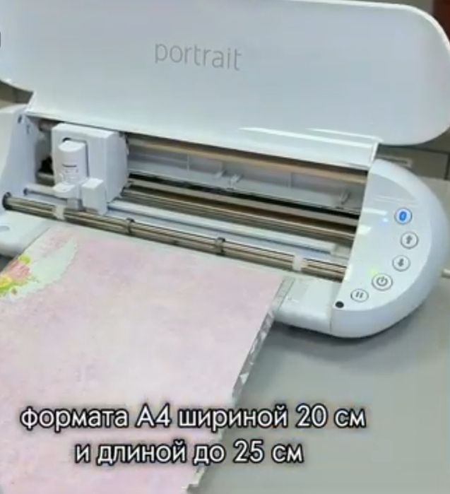 Плоттер Portrait 3