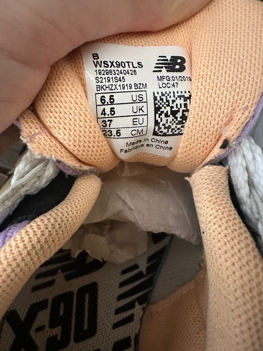 New Balance маратонки