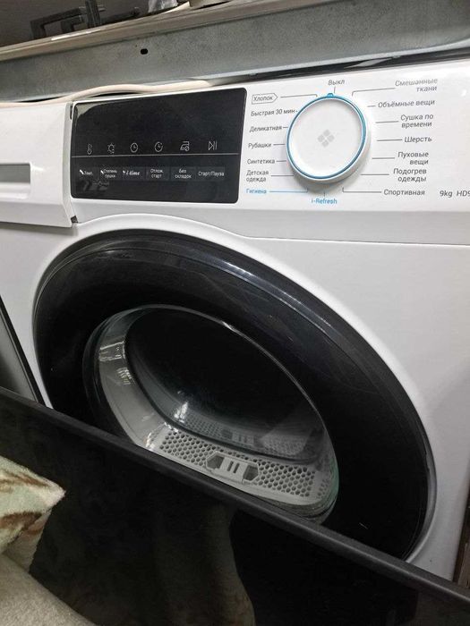 Сушильная машина Haier (954504 г. Кокшетау, ул. Абая 128, 21)