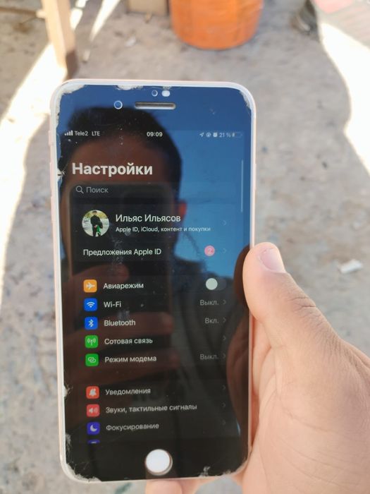 Продам айфон 7+