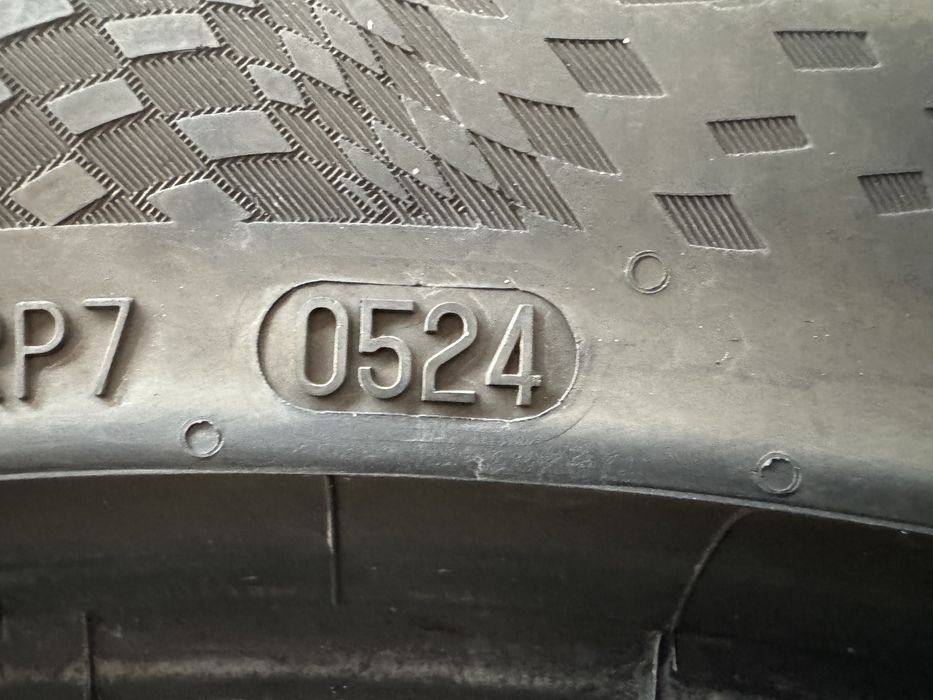 Автомобилни гуми 255 45 20 Continental