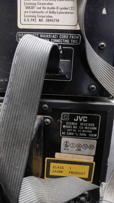 Linie audio amplificator jvc