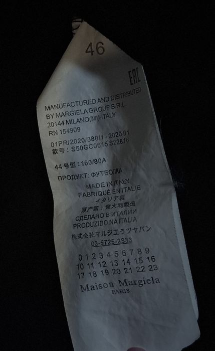 Tricou Maison Margiela