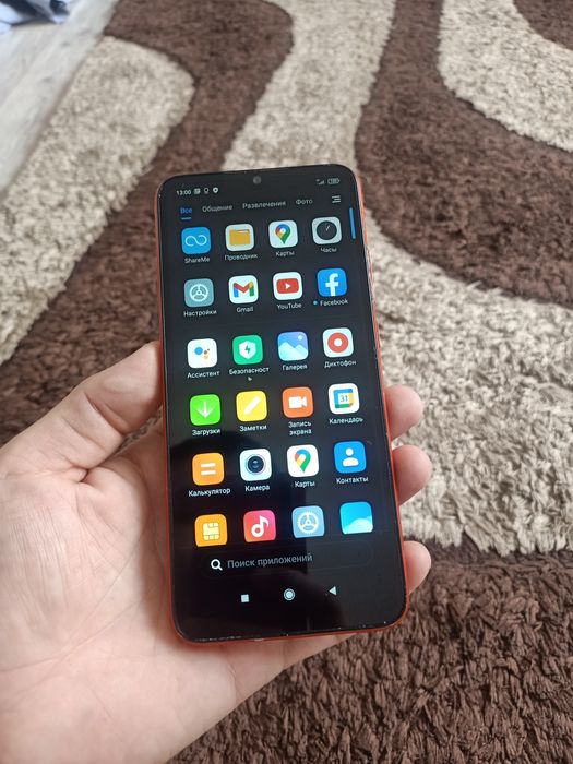 Redmi 9C сатылады
