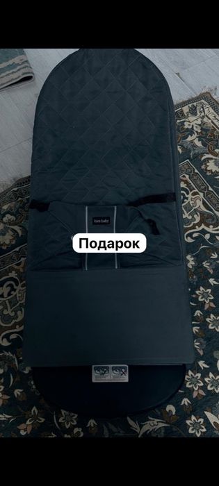 Люлька, шезлон подарка