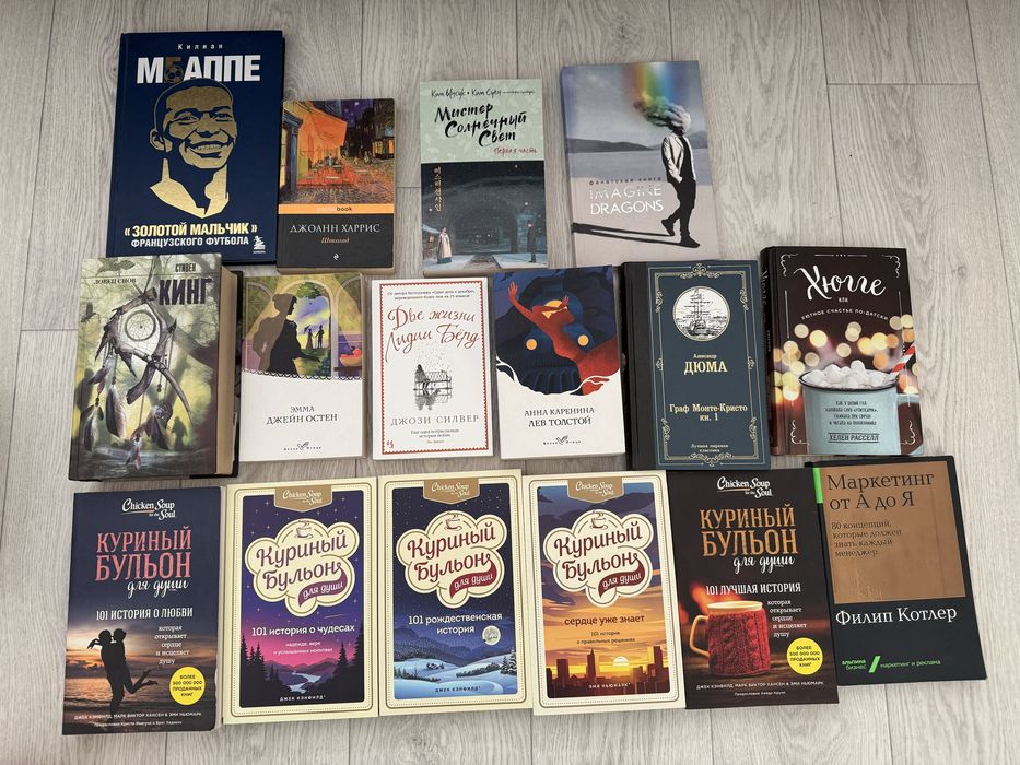 Книги в хорошем качестве