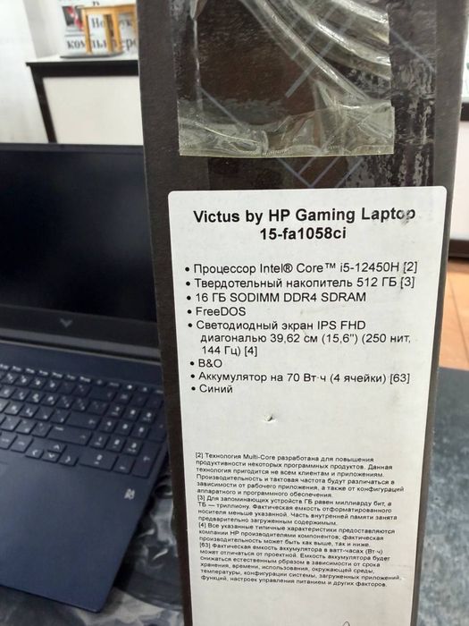 Hp Victus Gaming Laptop