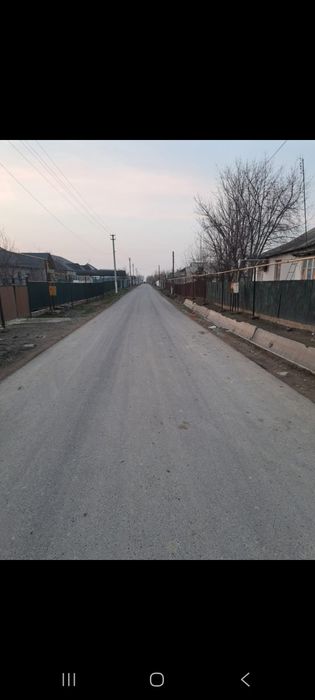 Үйге арналған жер бар