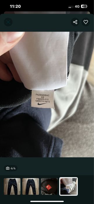 Nike tech черен xs