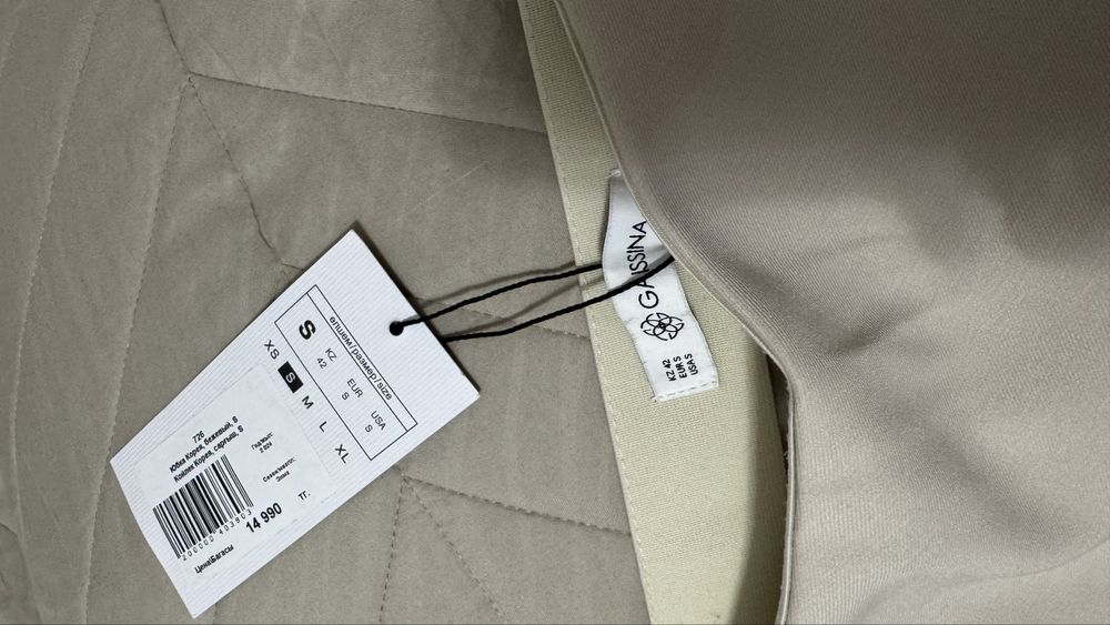 Новая Юбка Gaissina