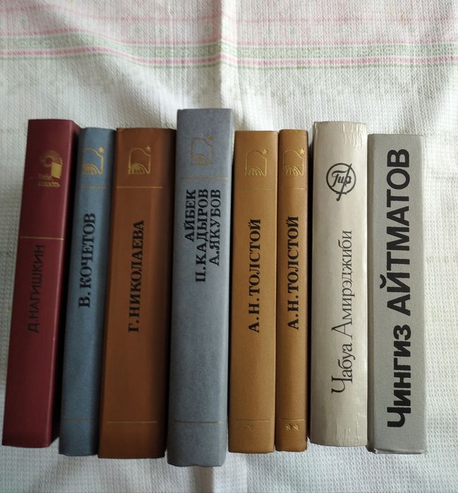 Книги художественные