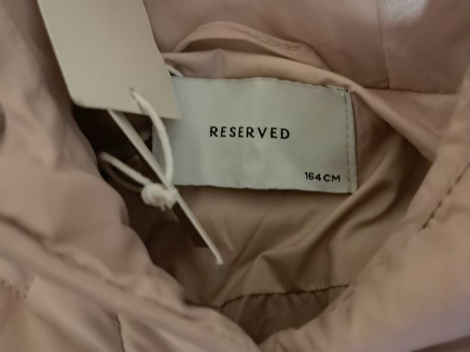 Детско яке"Reserved"-164см.