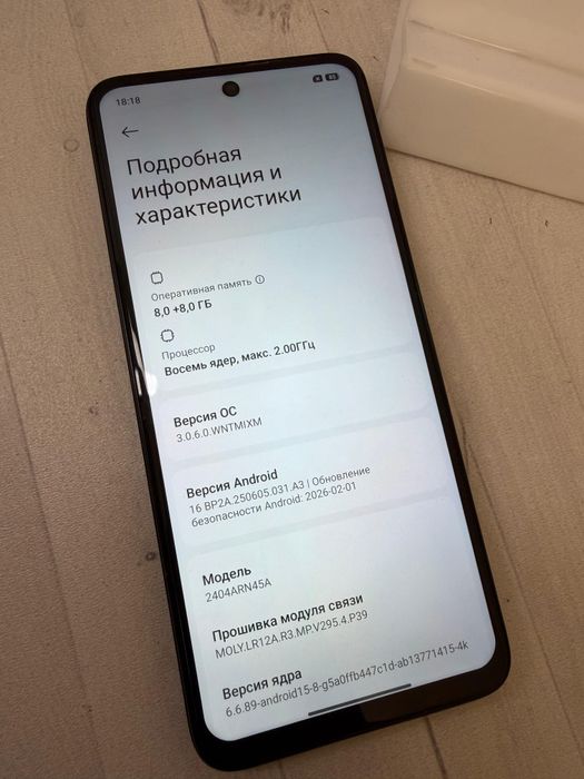 Redmi 13 8/128 gb