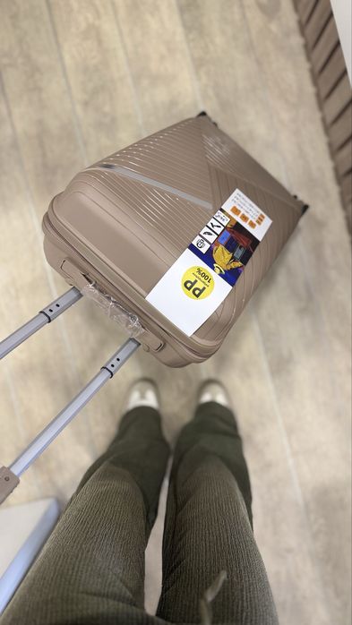 Гелевые Чемоданы