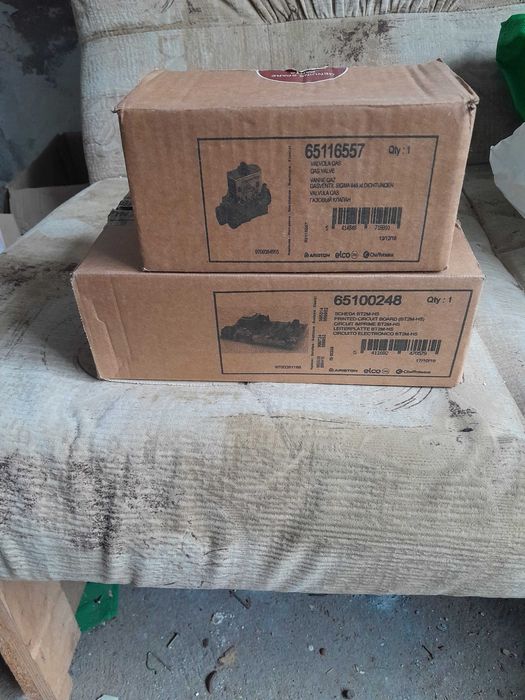 Piese de centrale termice pe gaz noi și second-hand