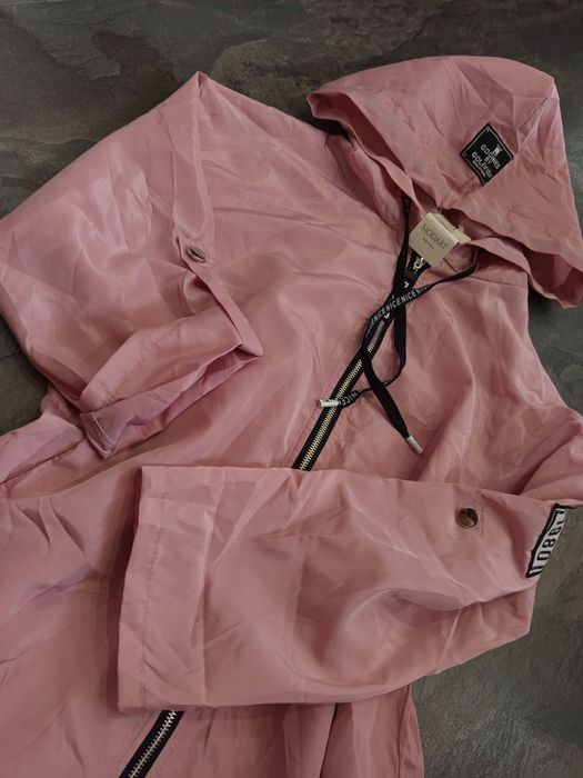 Тънко яке, тип ветровка